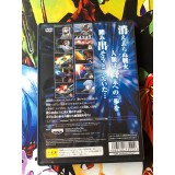 Super Robot Taisen MX - PS2