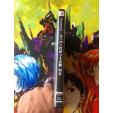 Super Robot Taisen MX - PS2