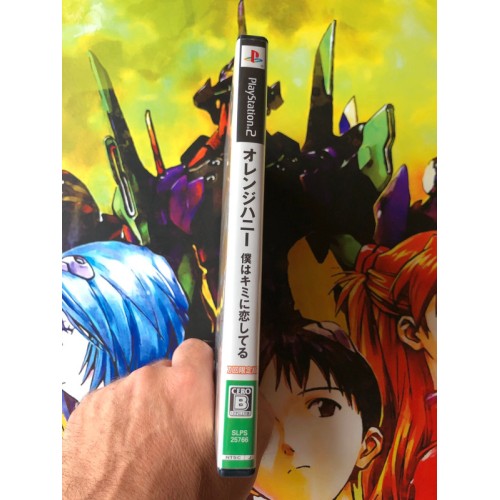 Orange Honey: Boku wa Kimi ni Koishiteru Edition Limitée - PS2