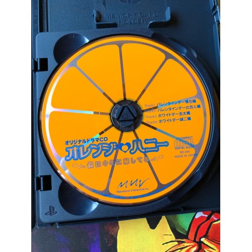 Orange Honey: Boku wa Kimi ni Koishiteru Edition Limitée - PS2