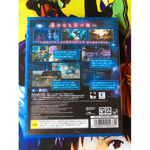 Star Ocean 5 Integrity and Faithlessness - PS4