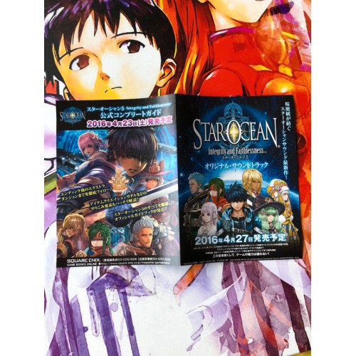 Star Ocean 5 Integrity and Faithlessness - PS4