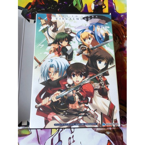 Tears to Tiara - Kakan no Daichi Edition Limitée - PS3