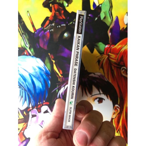 Kaikan Phrase Datenshi Kourin - PS1