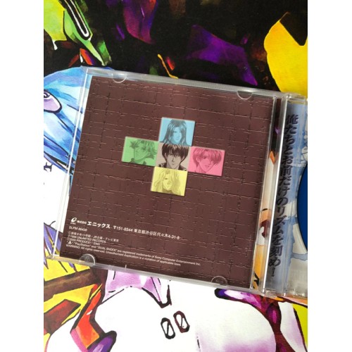 Kaikan Phrase Datenshi Kourin - PS1