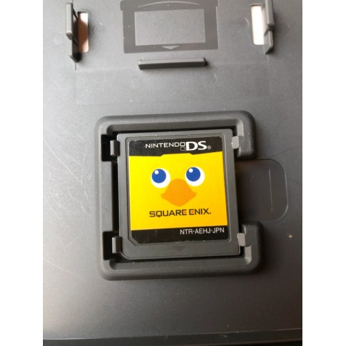 Final Fantasy Fables: Chocobo Tales - DS