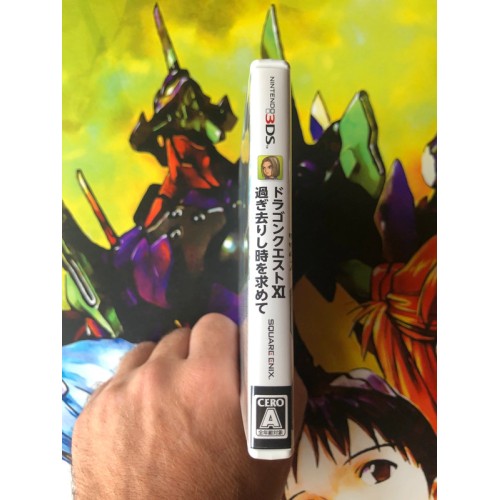 Dragon Quest XI - Sugisarishi Toki o Motomete - 3DS