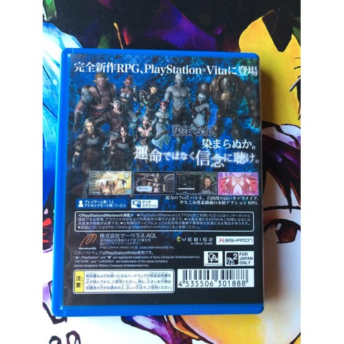 Valhalla Knights 3 - PS Vita