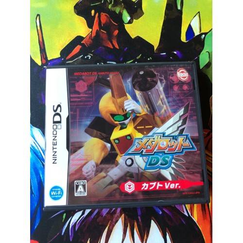 Jaquette jeu Medarot DS: Kabuto - DS - Version Japonaise