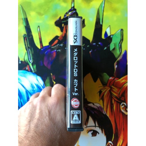 Medarot DS: Kabuto - DS