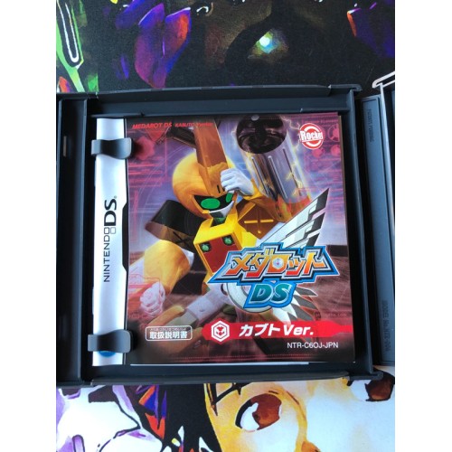 Medarot DS: Kabuto - DS