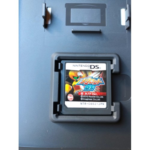 Medarot DS: Kabuto - DS