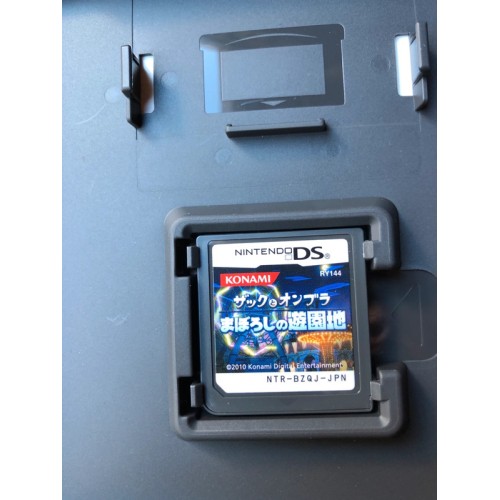 Zac to Ombra - Maboroshi no Yuuenchi - DS