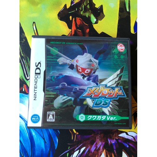 Jaquette jeu Medarot DS: Kuwagata - DS - Version Japonaise