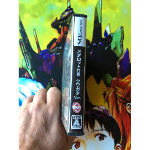 Medarot DS: Kuwagata - DS