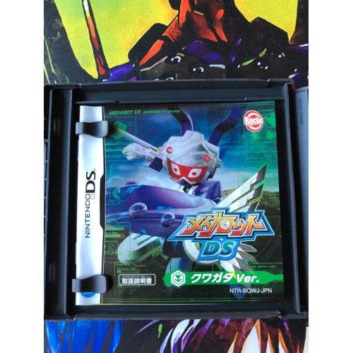 Medarot DS: Kuwagata - DS