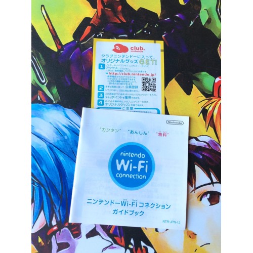 Medarot DS: Kuwagata - DS