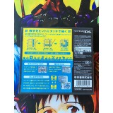 Picross - DS