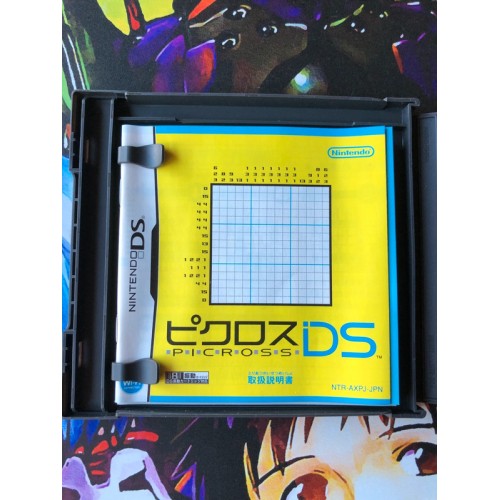 Picross - DS