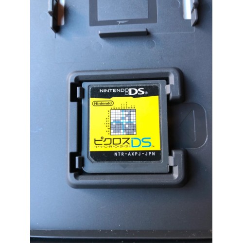 Picross - DS