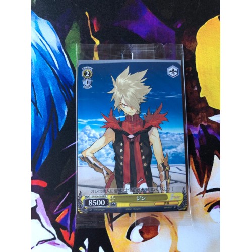 Shining Force Feather - DS