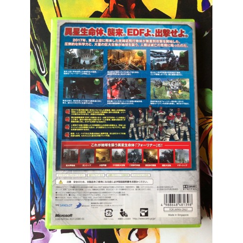 Chikyuu Boueigun 3 / Earth Defense Forces 3 - Xbox 360