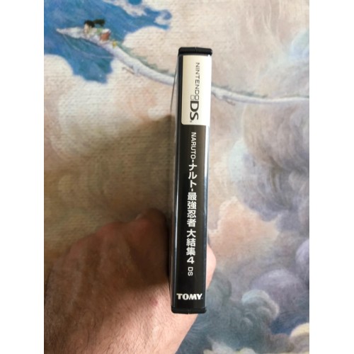 Naruto: Saikyo Ninja Daikesshu 4 - DS