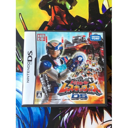 Jaquette jeu Tomyka Hero: Rescue Force - DS - Version Japonaise