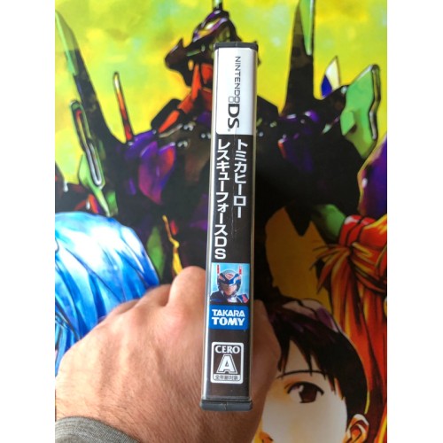 Tomyka Hero: Rescue Force - DS