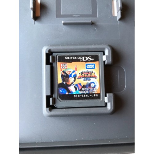 Tomyka Hero: Rescue Force - DS