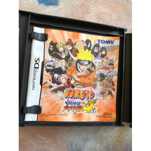Naruto: Saikyo Ninja Daikesshu 4 - DS