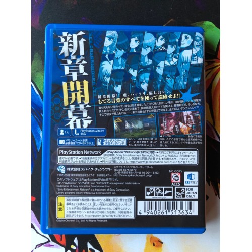 New Danganronpa V3 Minna no Koroshiai Shin Gakki - PS Vita