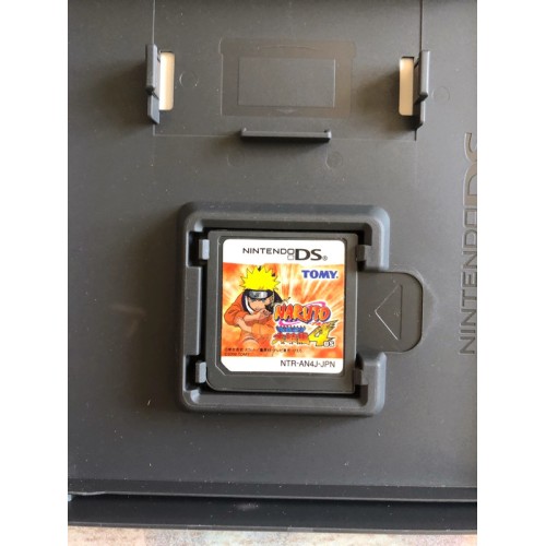 Naruto: Saikyo Ninja Daikesshu 4 - DS