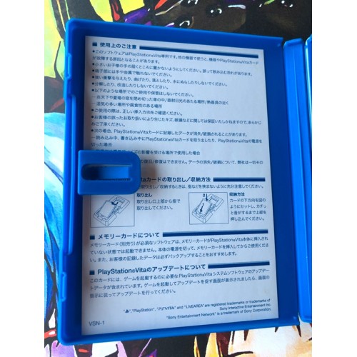 New Danganronpa V3 Minna no Koroshiai Shin Gakki - PS Vita