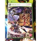 Jaquette jeu Gundam Musou 2 - Xbox 360 - Version Japonaise