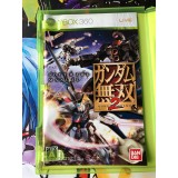 Gundam Musou 2 - Xbox 360