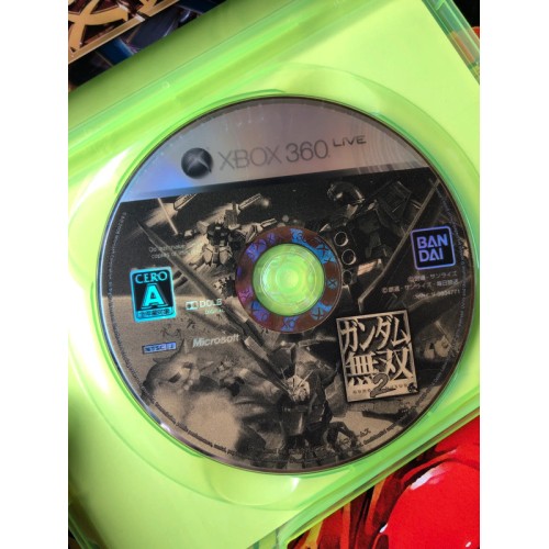 Gundam Musou 2 - Xbox 360
