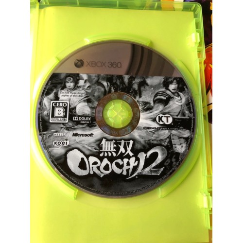 Musou Orochi 2 - Xbox 360