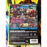 Blazblue: Continuum Shift Extend - Xbox 360