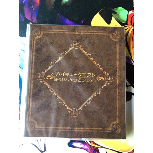 Haikyu!! Tsunage! Itadaki no Keshiki!! Edition Limitée - 3DS