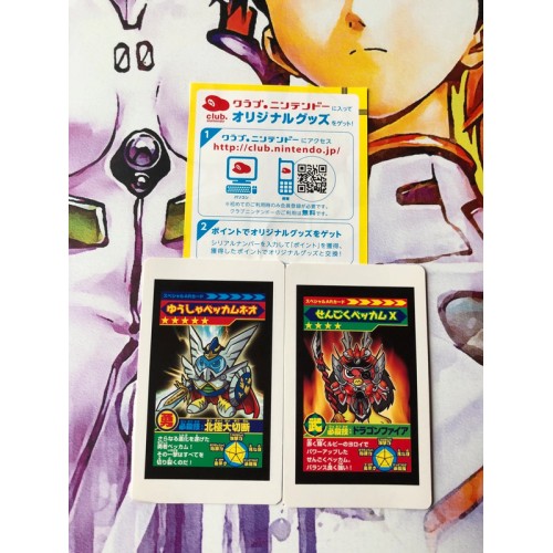 Penguin no Mondai: The Wars - 3DS