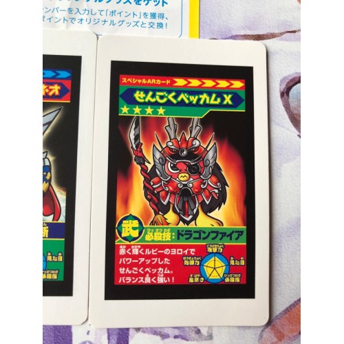 Penguin no Mondai: The Wars - 3DS