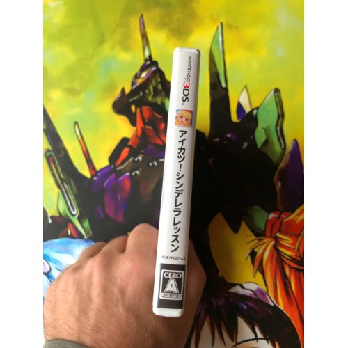 Aikatsu! Cinderella Lesson - 3DS