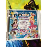 Aikatsu! Cinderella Lesson - 3DS