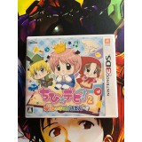 Jaquette jeu Chibi Devi! 2 Mahou no Yume Ehon  - 3DS - Version Japonaise
