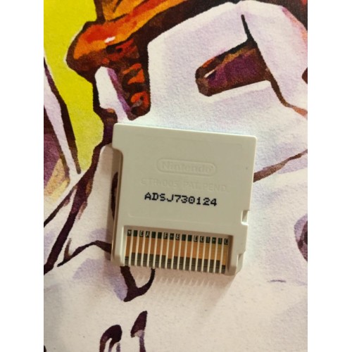 Chibi Devi! 2 Mahou no Yume Ehon  - 3DS