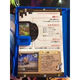 Dragon Quest Builders Alefgard o Fukkatsu Seyo - PS Vita