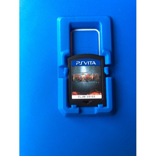 Sen no Kiseki II Edition Limitée - PS Vita