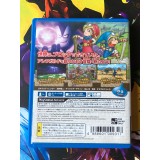 Dragon Quest Builders Alefgard o Fukkatsu Seyo - PS Vita