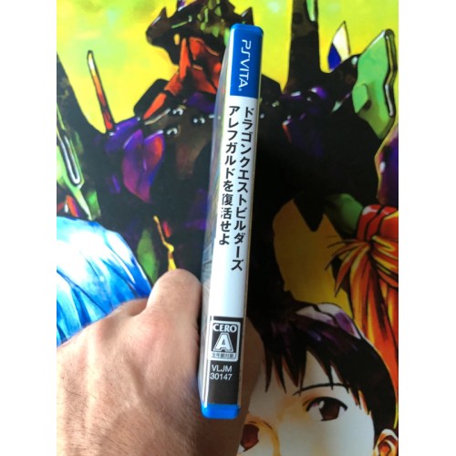 Dragon Quest Builders Alefgard o Fukkatsu Seyo - PS Vita